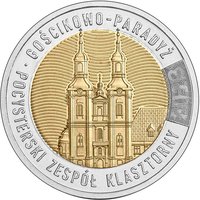 5 Zlotys reverse