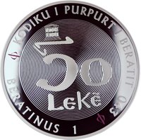 50 Lekë reverse
