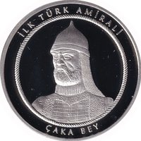 20 Lira reverse