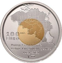 100 Euro reverse