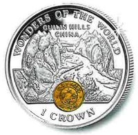 1 Crown reverse