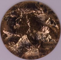 500 Francs CFA reverse