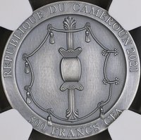 500 Francs CFA obverse