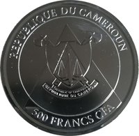 500 Francs CFA obverse
