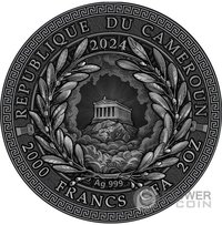 2000 Francs CFA obverse