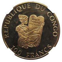 100 Francs CFA obverse