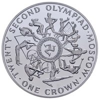 1 Crown reverse