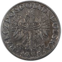 50 Groszys obverse