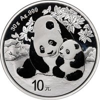 10 Yuan reverse