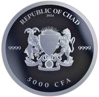 5000 Francs CFA obverse
