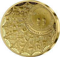 500 Euro obverse