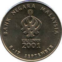 1 Ringgit obverse