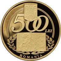 500 Lei obverse