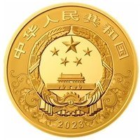 100000 Yuan obverse