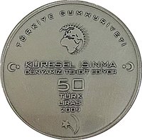50 Lira obverse