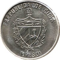 1 Peso obverse