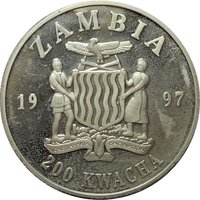 200 Kwacha obverse