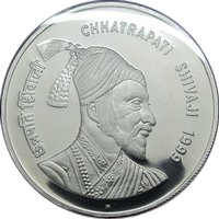 100 Rupees reverse