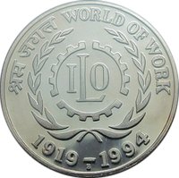 100 Rupees reverse