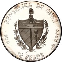 10 Pesos reverse