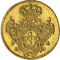 Escudo reverse