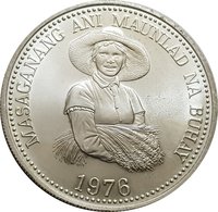 25 Pesos reverse