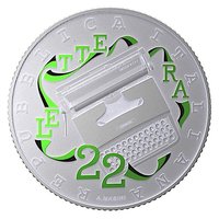 5 Euros obverse