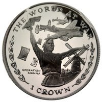1 Crown reverse