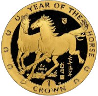 1 Crown reverse
