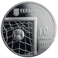 10 Hryven obverse