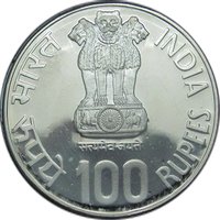 100 Rupees obverse
