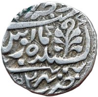 1 Rupee reverse