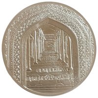 20 Lira reverse