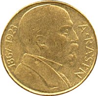 10 Korun / Korún reverse
