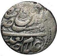 1 Abbasi reverse