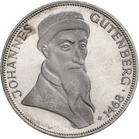 5 Deutsche Mark reverse