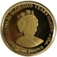 1 Pound reverse