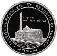20 Lira obverse