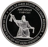 20 Lira reverse