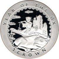 1 Crown reverse
