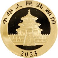 200 Yuan obverse