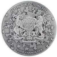 5000 Francs CFA obverse
