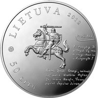 50 Litų obverse
