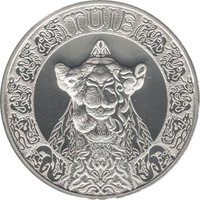 200 Tenge reverse