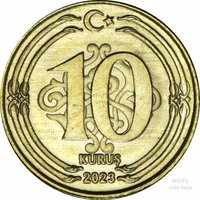 10 Kuruş reverse