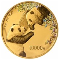 10000 Yuan reverse