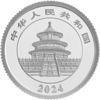100 Yuan obverse