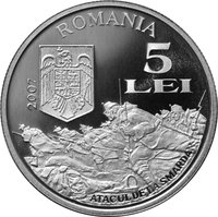 5 Lei obverse