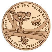 200 Zlotys reverse