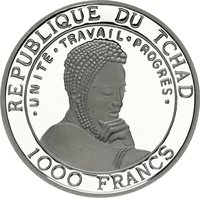 1000 Francs CFA obverse